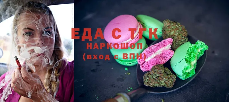 Еда ТГК конопля  кракен вход  Димитровград 