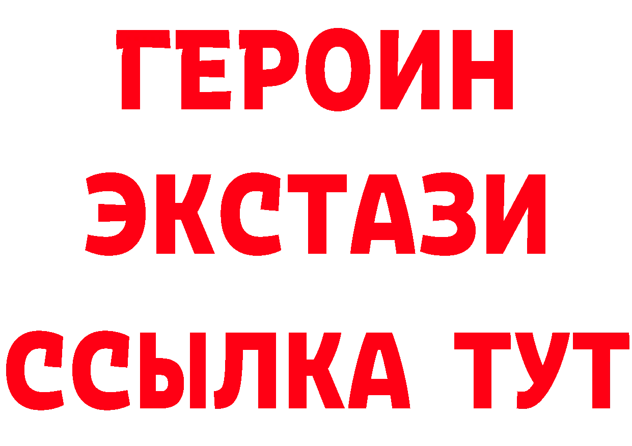 А ПВП крисы CK ONION это мега Димитровград